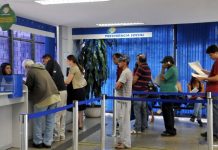 INSS: beneficiários que começaram a receber a partir de maio receberão 13º em novembro