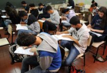 Estudantes da rede estadual já podem consultar o resultado da solicitação de isenção da taxa do Enem 2026