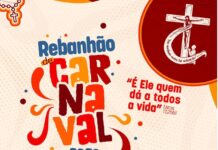 Rebanhão de Carnaval 2026 acontecerá de 14 a 17 de fevereiro em Monte Carmelo