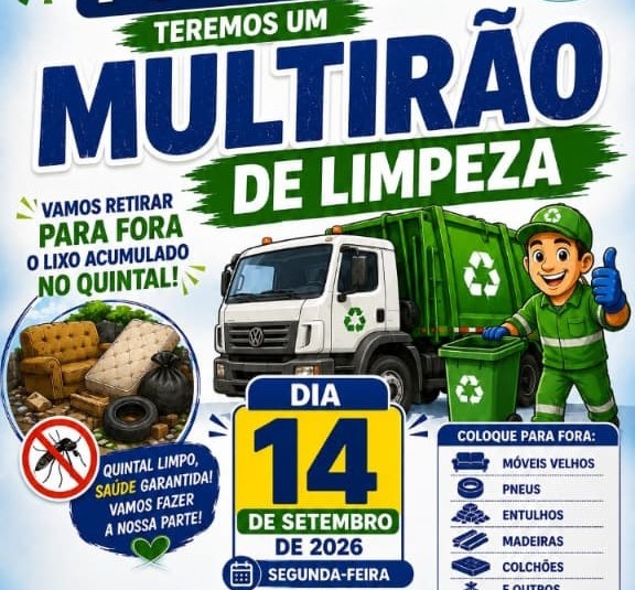 SDSDSD